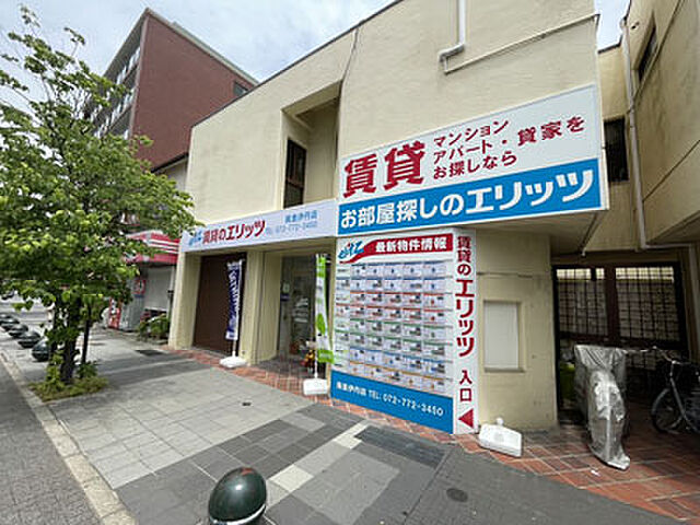 店舗の外観