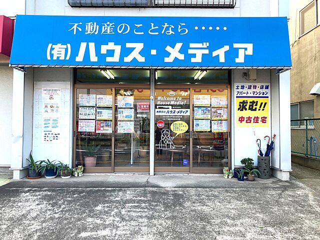 店舗の外観