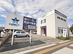 ケイアイエポックメイキング株式会社　本庄店