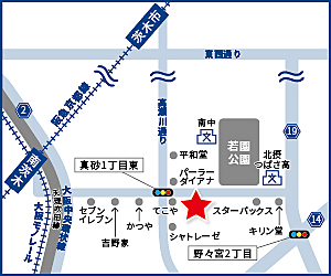 ハウスドゥ 茨木真砂 アンドクリーン株式会社の周辺地図