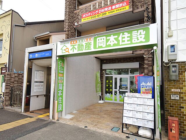 店舗の外観