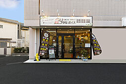 株式会社YOUボイス