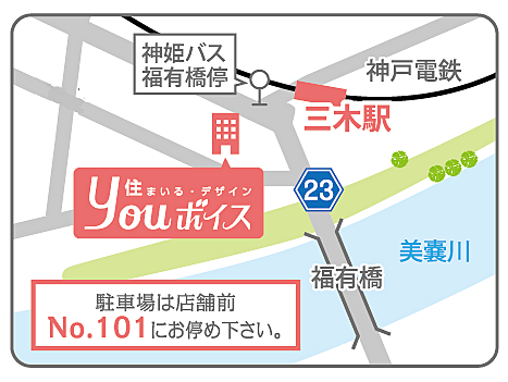 株式会社YOUボイスの周辺地図