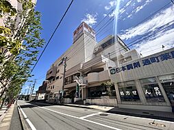 田方福祉株式会社