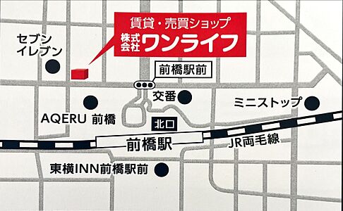 株式会社ワンライフ ピタットハウス前橋店の周辺地図