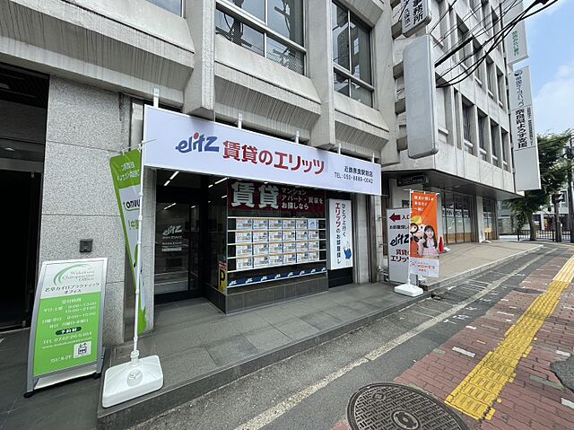店舗の外観