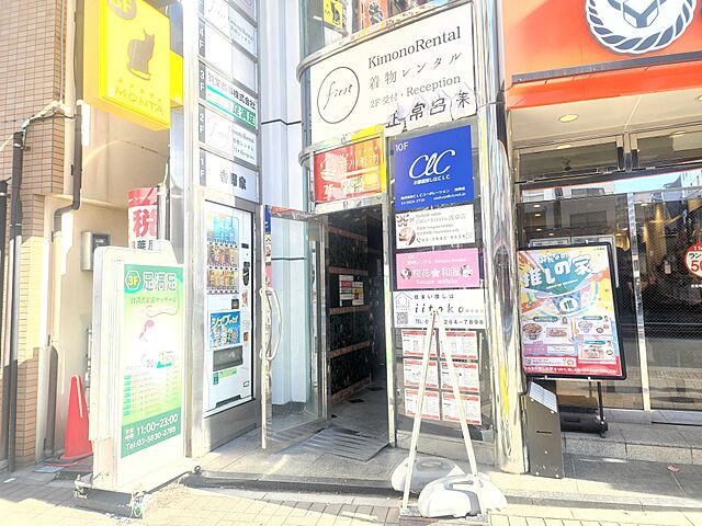 店舗の外観