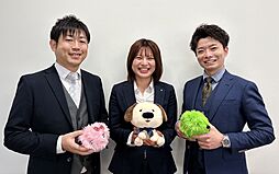 ハウスドゥ　小倉片野　株式会社田村ビルズ