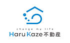 株式会社春風　HaruKaze不動産
