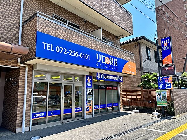 店舗の外観