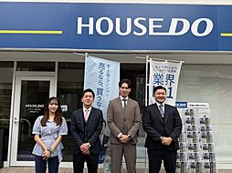 ハウスドゥ 近鉄八尾北 株式会社アモレ