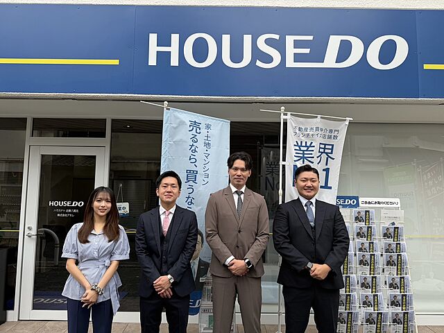 スタッフ