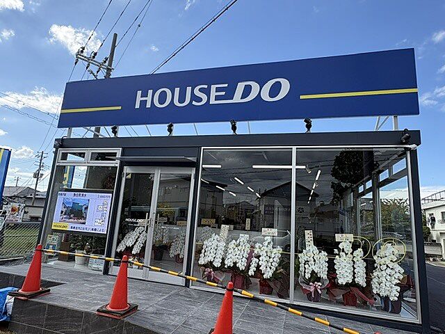 店舗の外観