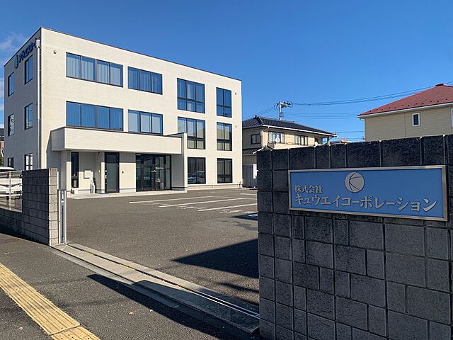 店舗の外観