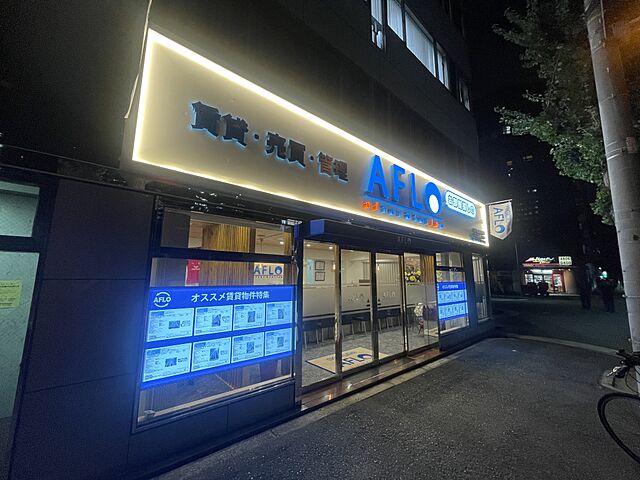 店舗の外観