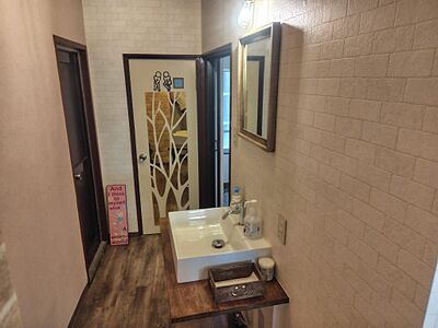 株式会社平野土地建物の周辺地図