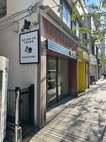 店舗の外観