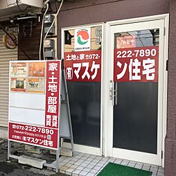 有限会社マスケン住宅