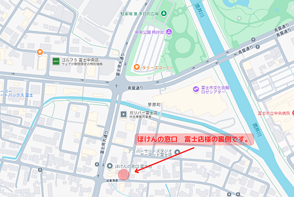 有限会社フジビジネス 蓼原Officeの周辺地図