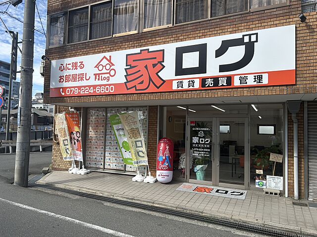 店舗の外観
