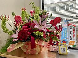 ヤマサキハウジング株式会社