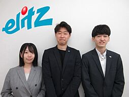 株式会社エリッツ　香芝店
