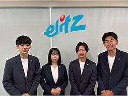 株式会社エリッツ　香芝店