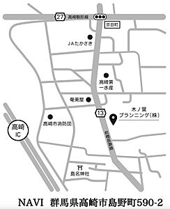 木ノ葉プランニング株式会社　高崎店の周辺地図