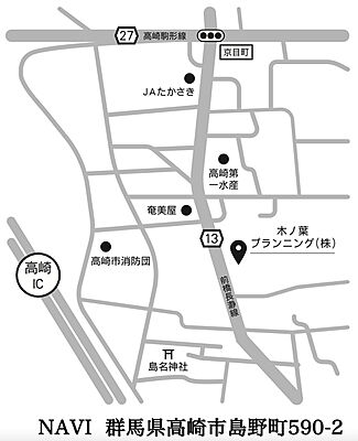 木ノ葉プランニング株式会社　高崎店の周辺地図