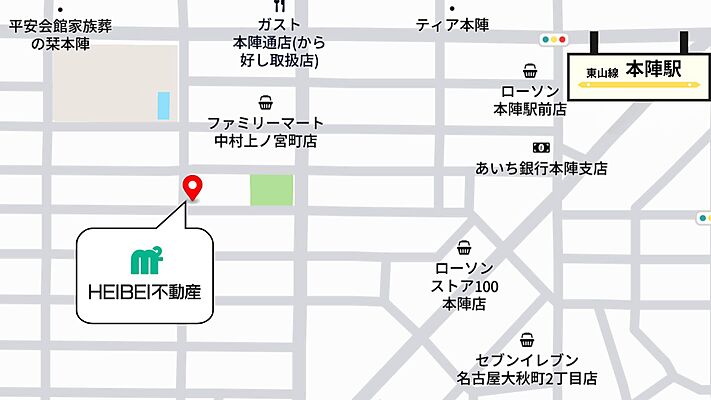 HEIBEI不動産株式会社の周辺地図