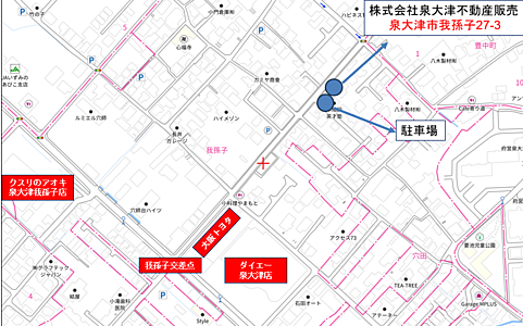 株式会社泉大津不動産販売の周辺地図