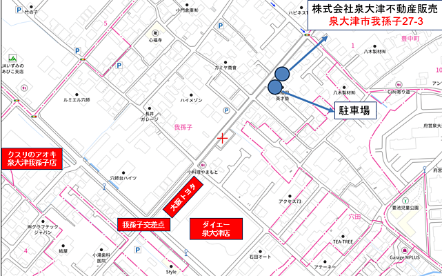 株式会社泉大津不動産販売の周辺地図