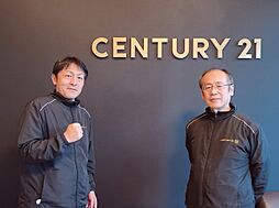 株式会社アールズ旭川　センチュリー21　アールズ旭川