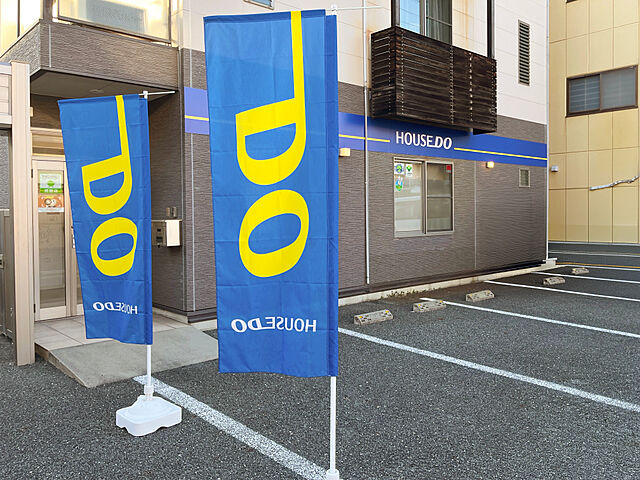 店舗の外観