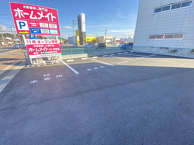 駐車場