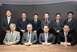 西鉄不動産株式会社　西鉄の仲介　西新店