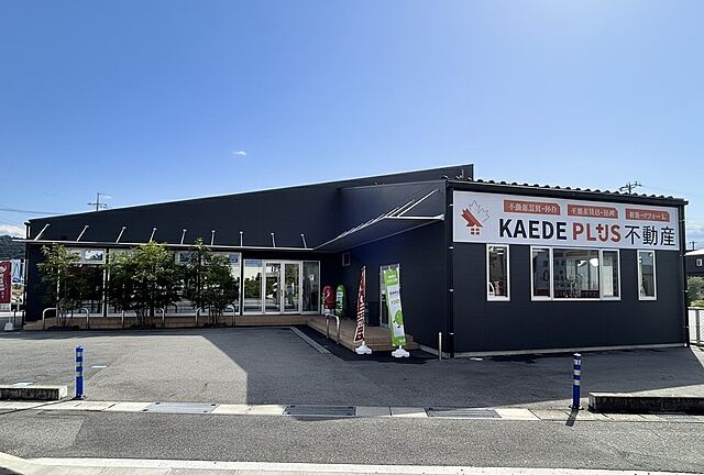 店舗の外観