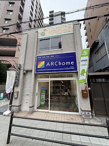 店舗の外観