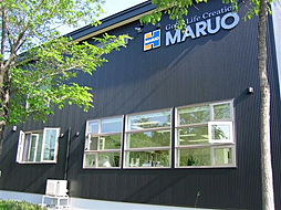 株式会社丸尾建設