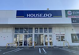 ハウスドゥ　松山富久　リビング・ハーモニー株式会社