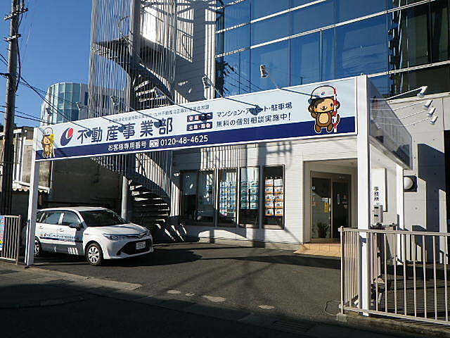 店舗の外観