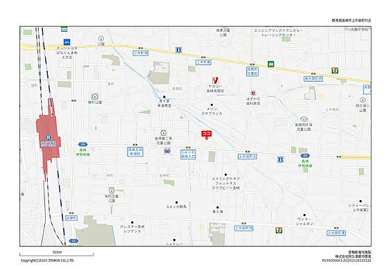 株式会社阿久津都市開発の周辺地図