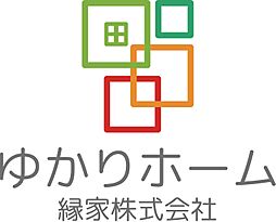 縁家株式会社