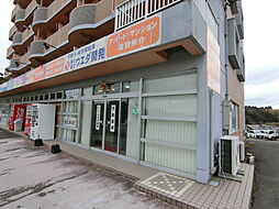 株式会社ウエダ開発