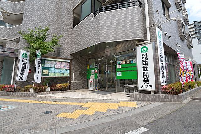 店舗の外観