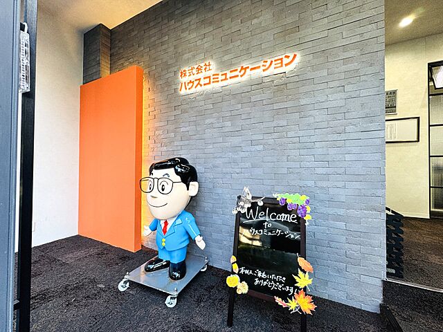 店内の様子