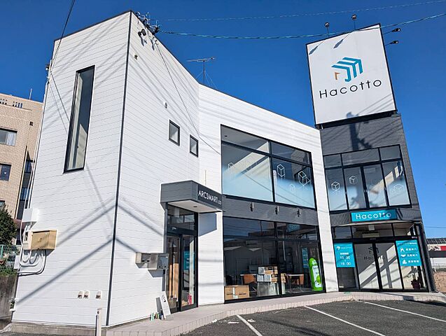 店舗の外観