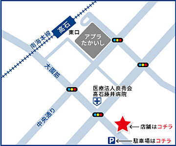 ハウスドゥ 高石 有限会社マックスグリットの周辺地図