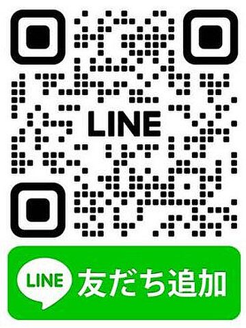 店舗の外観