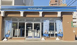 ハウスドゥ　博多山王　株式会社ハイウィング